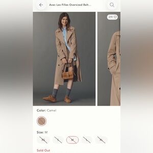 NWT Trench Coat